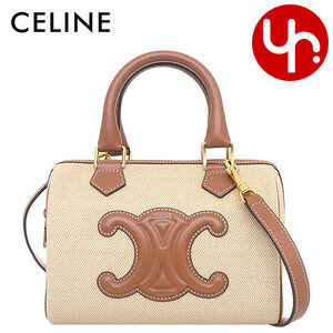 Celine Shoulder Bag Tan Cuir Triomphe Textile Boston Crossbody